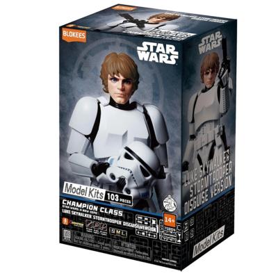 Star Wars Blokees Champion Class 04 - Luke Skywalker (Stormtrooper Disguise Version) | Figurine Collector (PrÃƒÂ©commande)