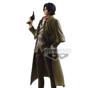 Portgas D. Ace 22 cm One Piece statuette PVC Treasure Cruise World Journey | Banpresto 