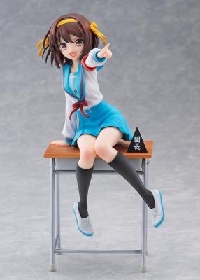 La Mélancolie de Haruhi Suzumiya - Haruhi Suzumiya Anime Series 20th Anniversary Ver. 1/7 - Kadokawa