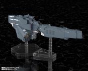 Legend of the Galactic Heroes maquette Plastic Model Kit Hyperion 30 cm | Kotobukiya