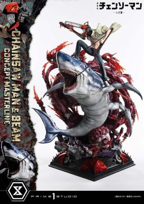 Chainsaw Man statuette Concept Masterline Chainsaw Man & Beam 1/6 73 cm | PRIME 1 STUDIO