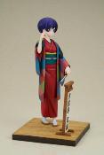 My Master Has No Tail statuette PVC 1/7 Daikokutei Bunko 24 cm | FURYU