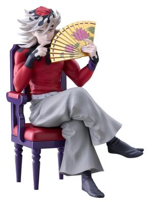 Demon Slayer Kimetsu no Yaiba Doma 17 cm | CLAYZ