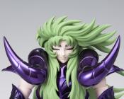 Shion Aries Surplis EX + Grand Pope Pack Myth Cloth Saint Seiya | Bandai