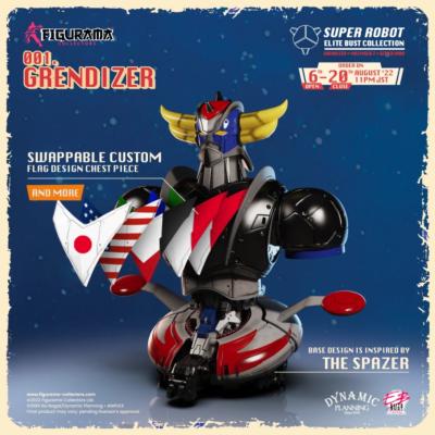 Grendizer UFO ROBOT Elite Bust Goldorak Collection | Figurama