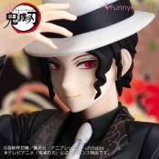 Muzan Kibutsuji  1/8  25 cm Demon Slayer: Kimetsu no Yaiba statuette  | Aoshima 