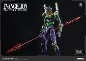 Evangelion Unit-01 Test Type Standard Version Carbotix Blitzway 33 cm