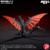 Godzilla TOHO Daikaiju Series Favorite Sculptors Line figurine PVC Desghidorah 32 cm