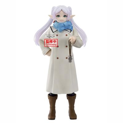 Frieren Beyond Journey s End figurine Holy Emblem 20 cm | BANPRESTO
