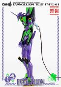 Evangelion: New Theatrical Edition figurine Robo-Dou Evangelion Test Type-01 25 cm | THREEZERO