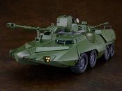 Maquette Moderoid Vehicule de Transport 23 cm Giant Gorg | GOOD SMILE COMPANY
