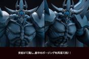 Yu-Gi-Oh! statuette PVC Obelisk the Tormentor Egyptian God 35 cm | KOTOBUKIYA