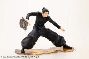 Jujutsu Kaisen statuette PVC ARTFXJ 1/8 Suguru Geto Hidden Inventory / Premature Death Ver. 18 cm | Kotobukiya 