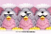 Furby Bishoujo Figurine en PVC 23 cm I Hasbro