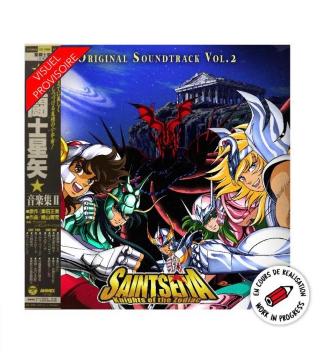 Disque Vinyle Saint Seiya Original Soundtrack Volume 2