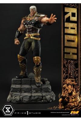 Fist of the North Star statuette 1/4 Raoh Economy Version 75 cm | PRIME 1 STUDIO