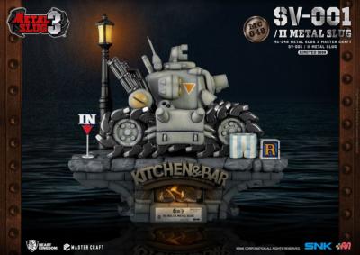Metal Slug 3 statuette Master SV-001/II Metal Slug 35 cm | Beast Kingdom