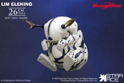 Ultraman statuette Soft Vinyl Ultra-Kaiju Lim Eleking 26 cm| STAR ACE