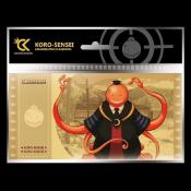 ASSASSINATION CLASSROOM GOLDEN TICKET KORO SENSEI ROUGE