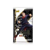 Display Kayou JUJUTSU KAISEN 10 yuan série 1 Trading Cards Serie 2 18 Boosters / 5 Cartes | KAYOU 110