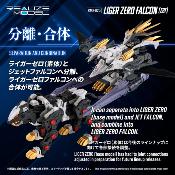 ZOIDS Plastic Model Kit 1/100 RMZ-025 Liger Zero Falcon ZBF 24cm Takara Tomy