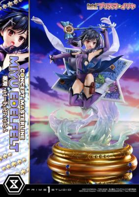 Fate/kaleid liner Prisma Illya - Miyu Edelfelt Deluxe Concept Masterline 1/5 35 cm | PRIME 1 STUDIO
