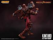 Mortal Kombat figurine 1/12 Kintaro 18 cm | STORM COLLECTIBLES