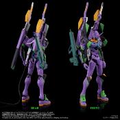 Neon Genesis Evangelion - Toyrise Evangelion Test Type-01 24 cm | TAKARA TOMY