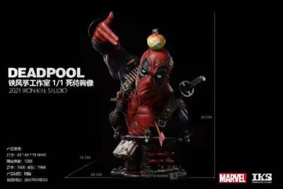 Deadpool 1/1 Bust Life-Size Marvel | Iron Kite Studio