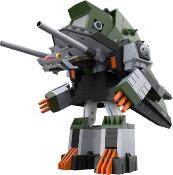 Gridman Universe figurine The Gattai DX Sounderous 19 cm | Good Smile Company