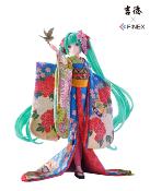 Hatsune Miku statuette PVC 1/4 Hatsune Miku Japanese Doll 41 cm | FURYU