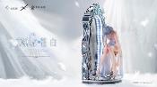 Pale Frame 1/3 Ghostblade Statue by WLOP | Light Year Studio