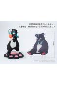 Kuma Kuma Kuma Bear Punch! statuette PVC 1/7 Yuna Special Set 23 cm | KADOKAWA