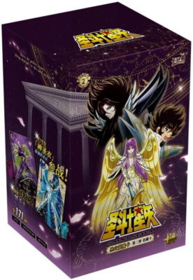 DISPLAY Saint Seiya Chevaliers du Zodiaque Hadès Trading Cards Serie 2 18 Boosters / 5 Cartes | KAYOU 110
