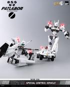 Mobile Police Patlabor ROBO-DOU Type 98 VÃ©hicule de contrÃ´le spÃ©cial 1/35 - ThreeZero
