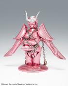 Saint Seiya figurine Myth Cloth Andromeda Shun 20th Anniversary Ver. 16 cm | TAMASHI NATIONS