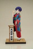 My Master Has No Tail statuette PVC 1/7 Daikokutei Bunko 24 cm | FURYU