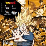 Disque vinyle Dragon Ball Z (Best collection - DBZ Limited Edition) | MICROIDS RECORD