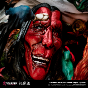 Statue Gabimaru & Sagiri 1/6 – Hell’s Paradise Elite Fandom | Figurama Collectors