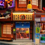 Lumibricks Cyberpunk Neoncity Japanese Izakaya Set Construction LED 1987 pcs 38cm