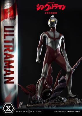 Shin Ultraman Ultimate Premium Masterline statuette Ultraman Bonus Version 57 cm | PRIME 1 STUDIO