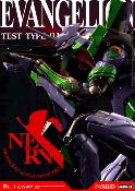 Evangelion Unit-01 Test Type Standard Version Carbotix Blitzway 33 cm