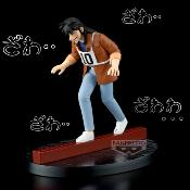 Kaiji - Figure Kaiji Steel Beam Crossing 13 cm | BANPRESTO