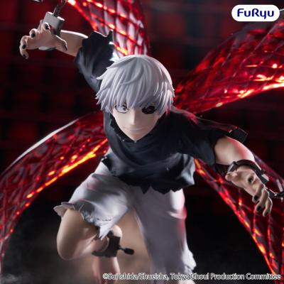 Tokyo Ghoul statuette PVC Muchute Ken Kaneki 17 cm | FURYU