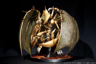 Yu-Gi-Oh! GX statuette PVC Hamon, Lord of Striking Thunder 35 cm | ADK EMOTIONS