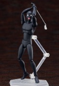 Detective Conan figurine Figma True Criminal 15 cm I Freeing