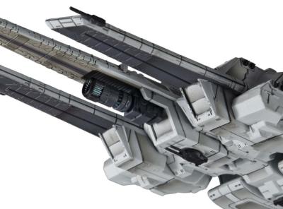 Mobile Suit Gundam - Nahel Argama Re. Cosmo Fleet Special 17 cm | MEGAHOUSE