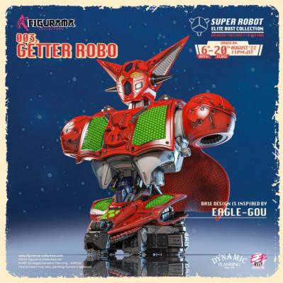 GETTER ROBO Elite Bust Collection | Figurama