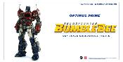Optimus Prime 28 cm Bumblebee figurine DLX Scale | ThreeZero 