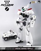 Mobile Police Patlabor ROBO-DOU Type 98 VÃ©hicule de contrÃ´le spÃ©cial 1/35 - ThreeZero